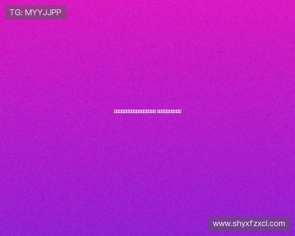 迪马济奥：尤文图斯仍希望签下穆阿尼 巴黎拒绝先租后买方案