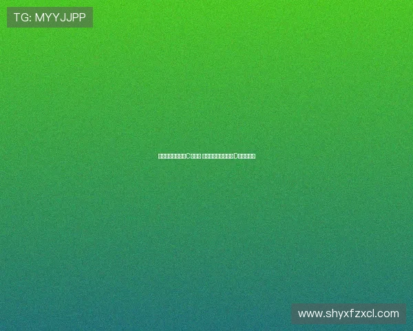 赵睿签约北京三年C类合同 王哲林续约上海三年D类顶薪合同