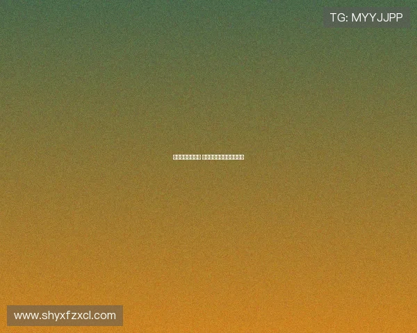 德甲联赛精彩纷呈 看球指南与球队动态全解析