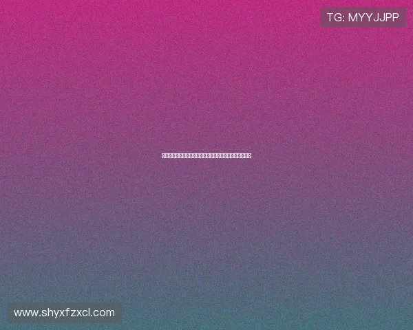 米德尔斯堡租借桑德兰老将勒布里斯坦言渴望更多比赛时间