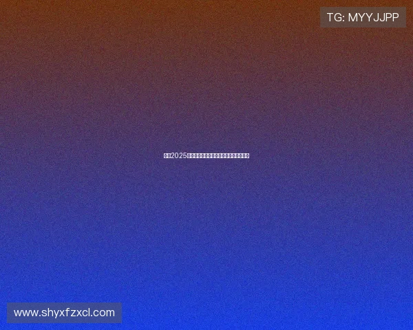 英超2025赛季俱乐部管理创新模式与竞争策略分析