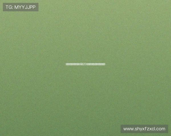 西媒曝巴萨欲引进马竞B队20岁后卫斯皮纳已展开深入谈判