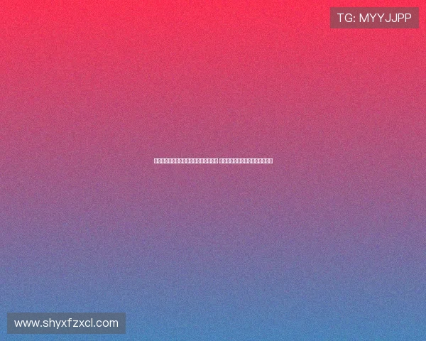 赫伊森在俱乐部门口停留十分钟热心签名 小球迷围绕争相合影留下难忘瞬间