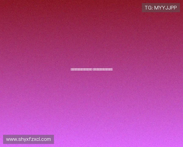 滕哈格：蒂尔曼无法出战切尔西 我们在季前赛已打下坚实基础