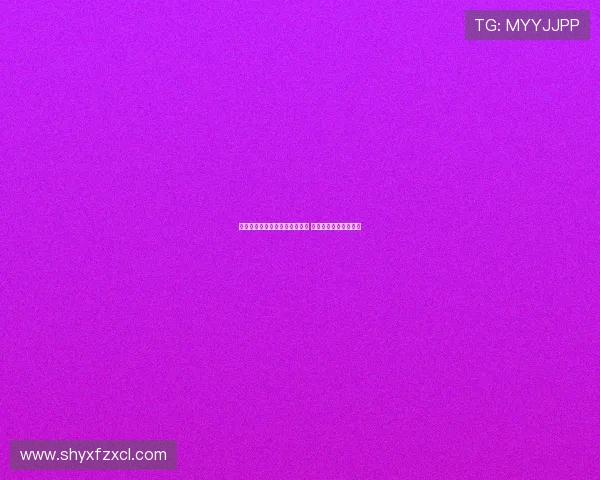 米兰全队已启程前往新加坡备战 你是否期待他们的表现