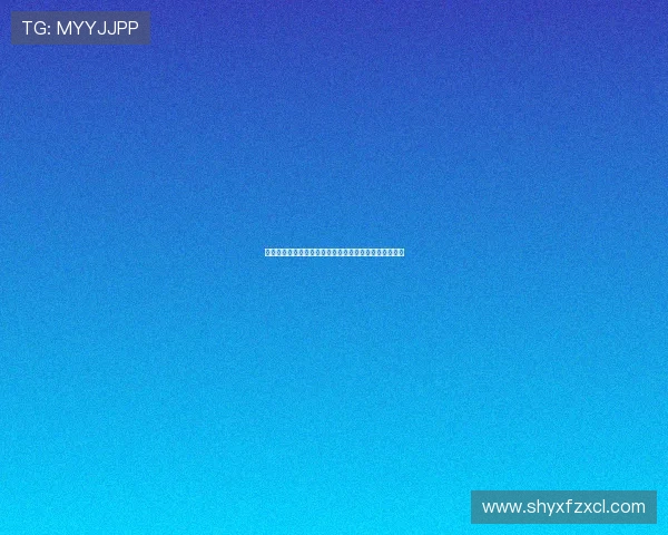 莫德里奇期待在圣西罗球场与球迷见面激动心情溢于言表