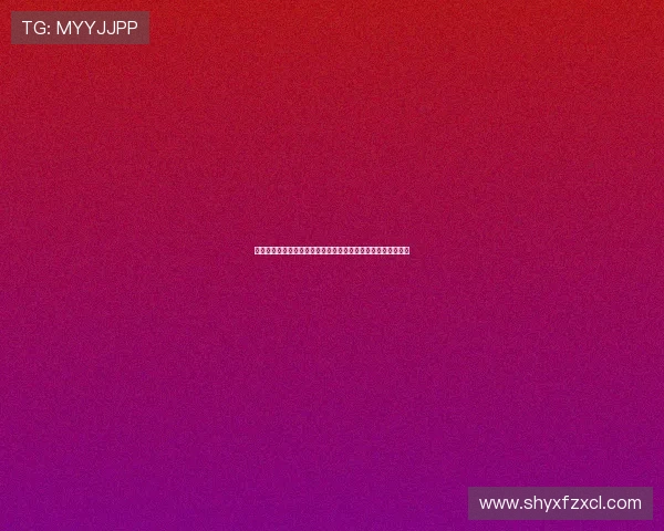 英超贴吧热议：本赛季争冠热门分析以及新兴黑马崛起的可能性