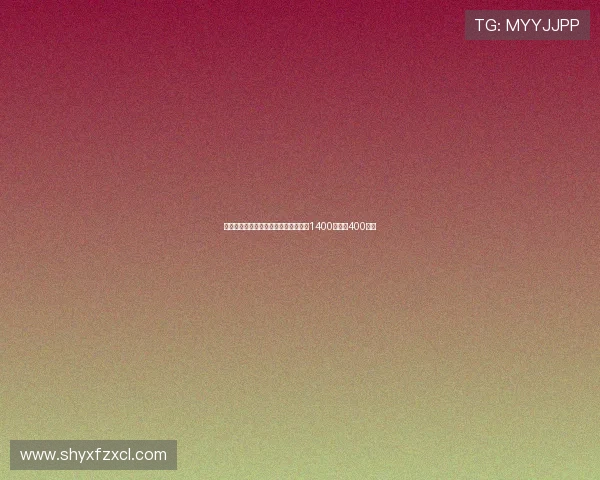 意天空：小维阿租借加盟马赛买断条款1400万欧加400万欧